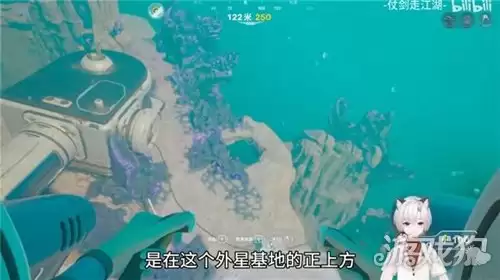 深海迷航2金属农场建造攻略 金属农场怎么建造