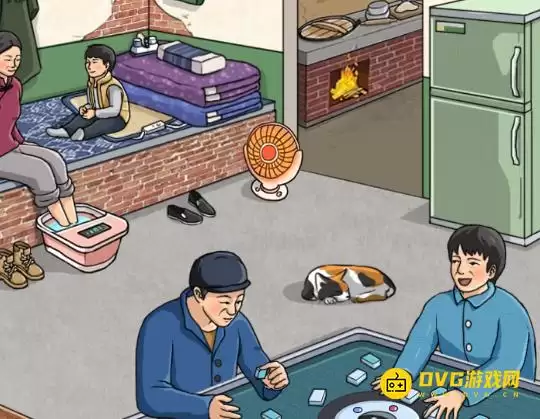 《媳妇找茬》怀旧打牌怎么过-怀旧打牌找出十处不合理通关图文攻略