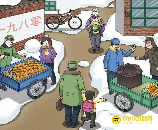 《媳妇找茬》怀旧早市怎么过-怀旧早市找出十处不合理通关图文攻略