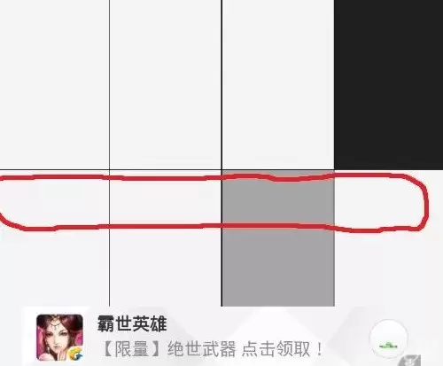 别踩白块儿BUG讲解攻略带你轻松破记录