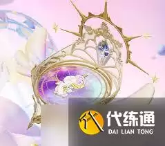 和平精英彩虹独角兽值得入手不_彩虹独角兽