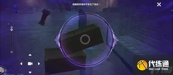 原神解救莱昂任务机关攻略_解救莱昂