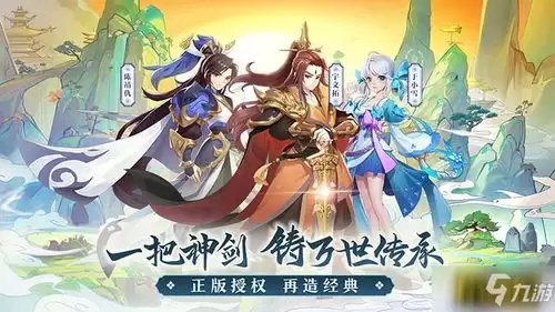 东煌纪前期怎么选灵兽-东煌纪前期灵兽选择方法