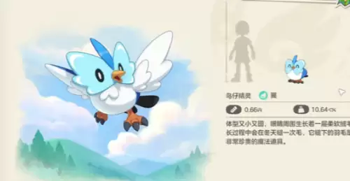 洛克王国世界多形态精灵获取方式