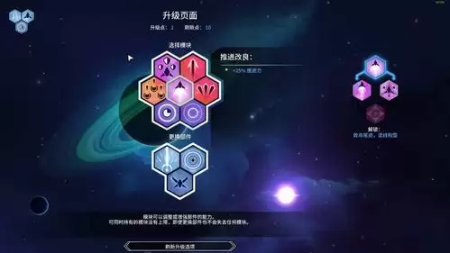 镭明闪击潮流装饰兑换卡怎么获取