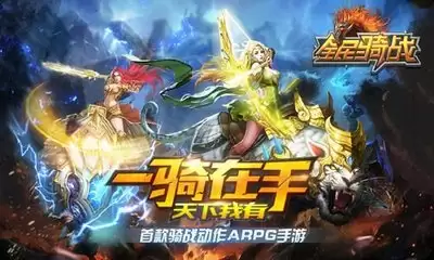 雷霆大战手游神器怎么挑选