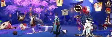 阴阳师帚神大扫除中麻薯怎么获取-阴阳师帚神大扫除麻薯获取方法