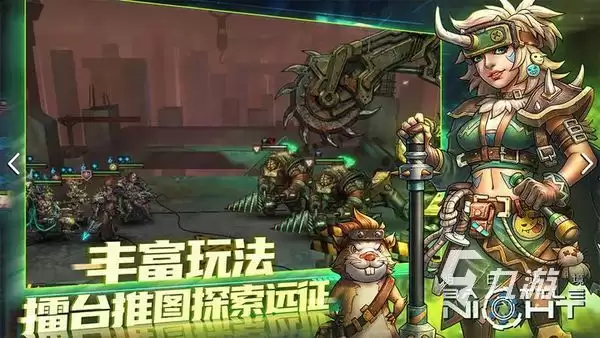 明日边境前期阵容推荐 明日边境实用推图阵容分享