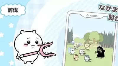 口袋吉伊卡哇专属武器如何搭配-口袋吉伊卡哇专属武器怎样搭配