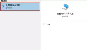 欧陆风云5闪退如何处理