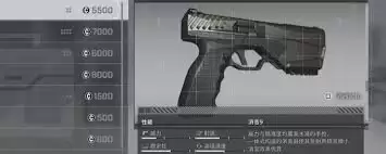 生化危机9安魂曲救赎武器如何获得