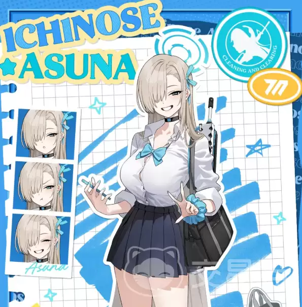 蔚蓝档案明日奈制服与蔚蓝档案明日奈角色服装设计风格解析