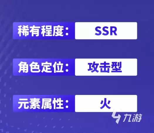 龙族卡塞尔之门剑御苏茜角色解析：技能强度、培养攻略与实战表现