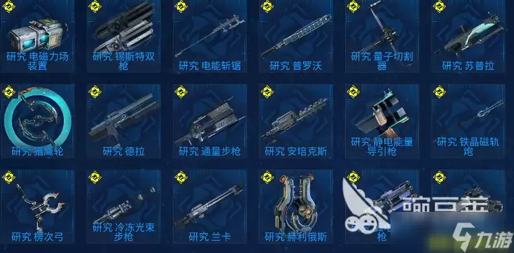 星际战甲手游新手玩法一览 星际战甲手游开局指南