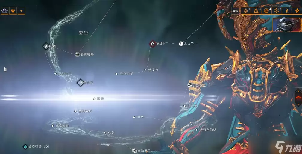 星际战甲如何刷圣装图纸