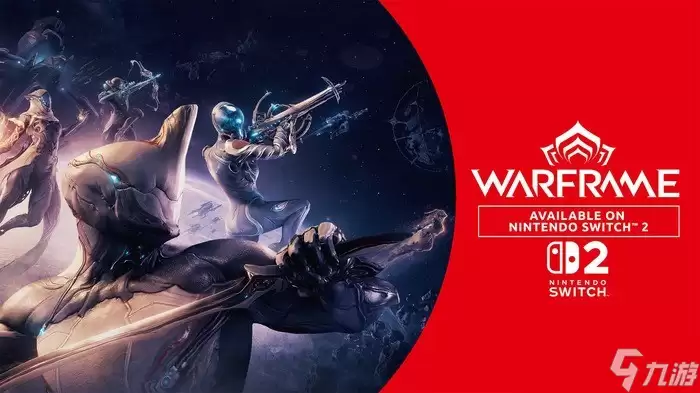 星际战甲登陆Switch 2：全面优化适配，首发赠限定道具包