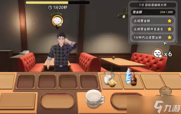 归环周常任务玩法介绍 归环周常任务玩法详解