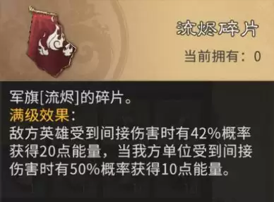 三国:天下归心小兵觉醒搭配思路