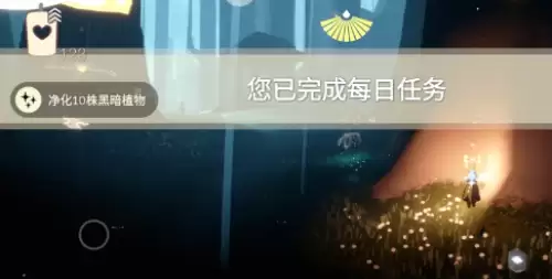 进化十株黑暗植物