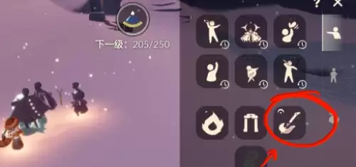 老练音乐家在圆梦村需要帮助4