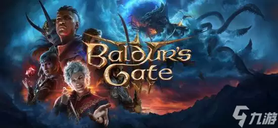 白给的几百万都不要!The Gamer感叹《博德之门3》没NS2太可惜