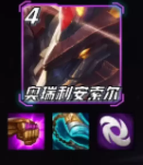 装备搭配1 装备搭配1