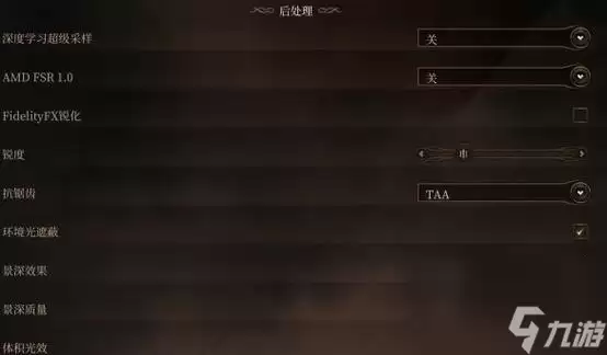 《博德之门3》命中率提高攻略（提升角色命中率的方法和技巧）