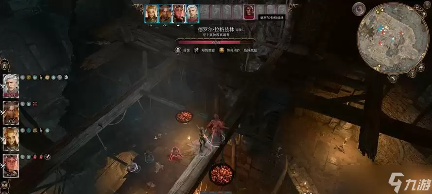 《博德之门3》人物好感度快速提升攻略（掌握刷好感的方法）