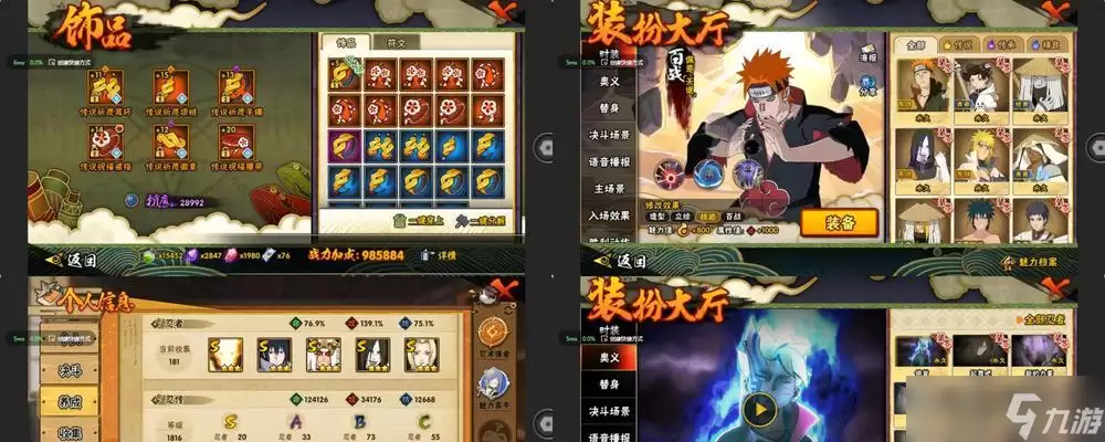 《博德之门3》回生术卷轴复活卷轴的速刷方法（尽快获取回生术卷轴复活卷轴）
