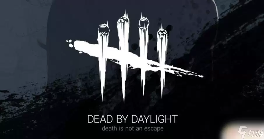 黎明杀机在steam上叫什么 《黎明杀机》steam版叫什么名字