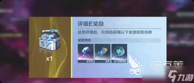 奥特曼超时空英雄怎么玩 奥特曼超时空英雄详细攻略