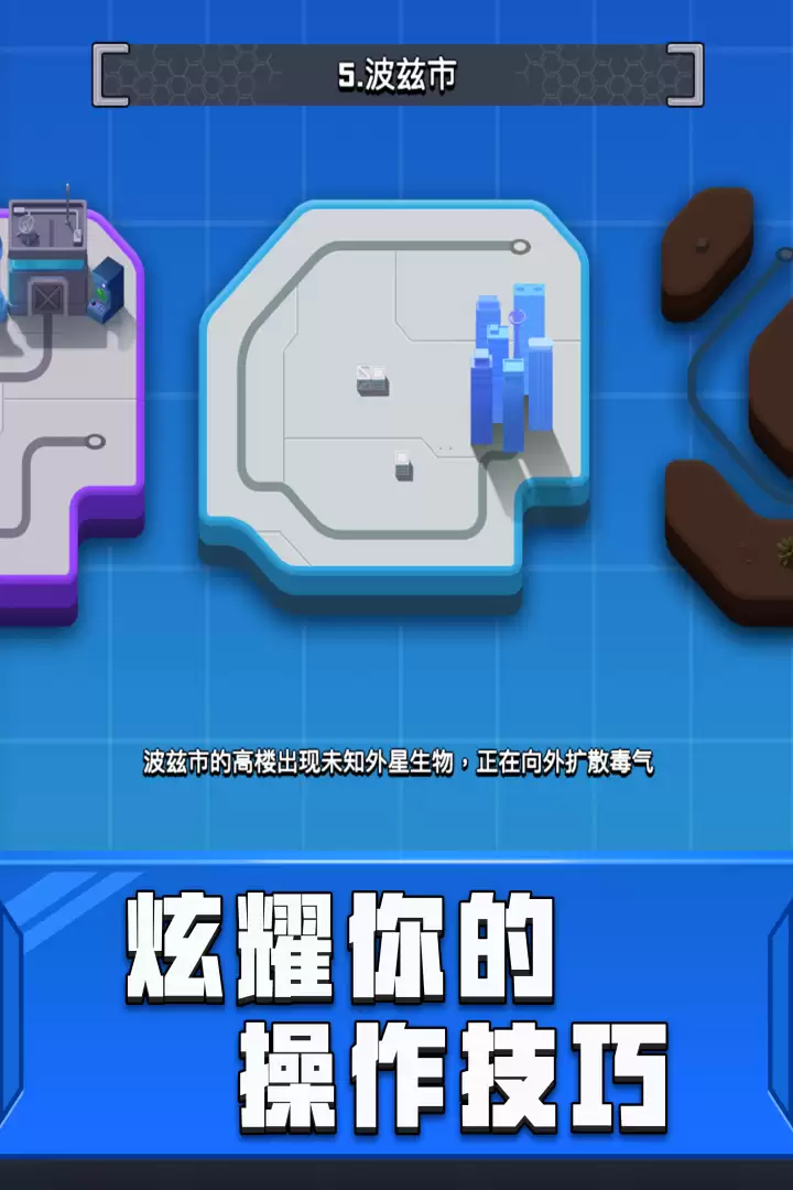 弹壳特攻队好玩吗 弹壳特攻队玩法简介