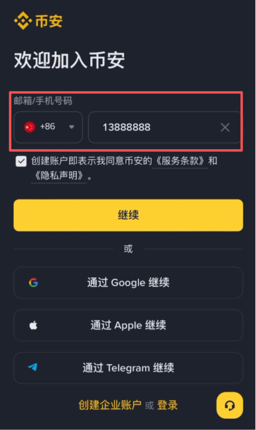 1779418511596503.png image.png