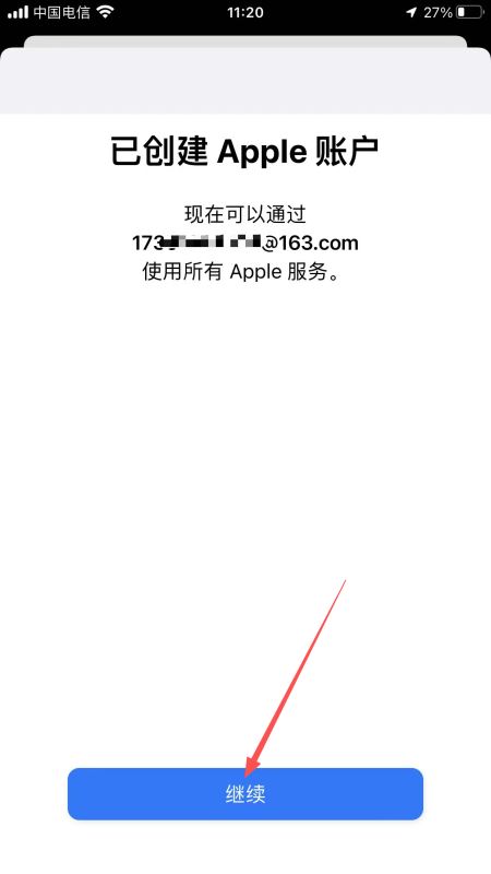 注册海外Apple ID详细步骤_图11