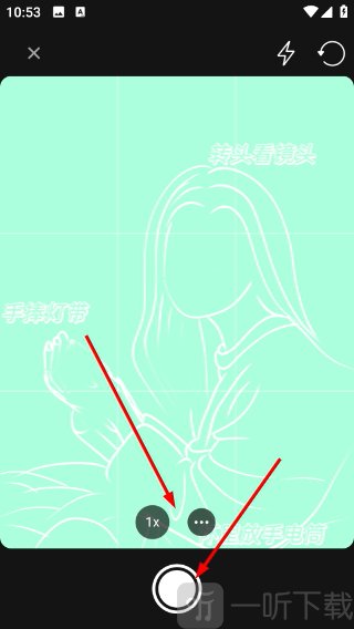 拍照姿势生成器免费版