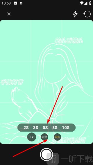 拍照姿势生成器免费版