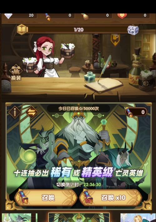 荣耀与远征新人万能卡指南(一卡在手,无往不利!快速提升实力,征服战场!)-第2张图片- 荣耀与远征新人万能卡指南(一卡在手,无往不利!快速提升实力,征服战场!)-第2张图片-