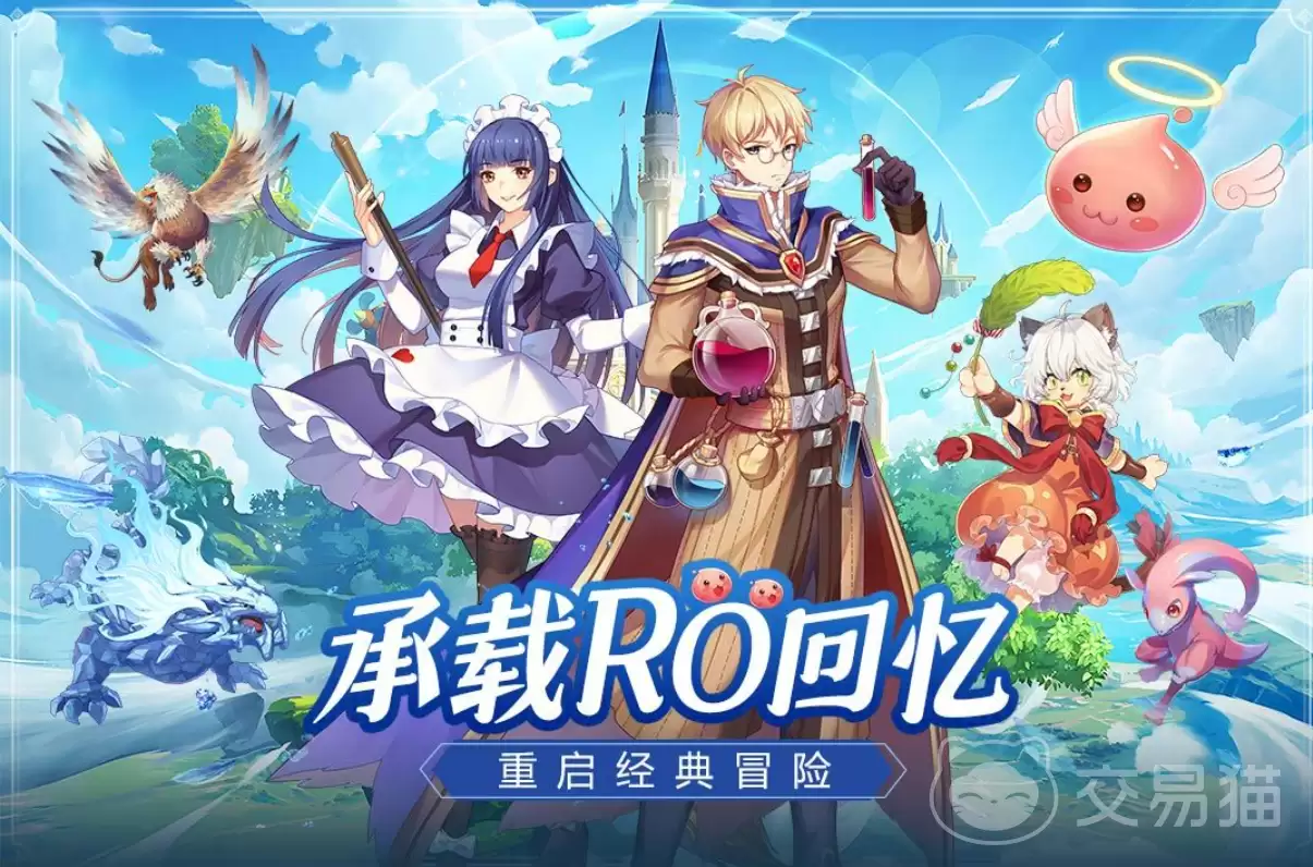 希尔兰斯战记宠物合成指南希尔兰斯战记魔物融合秘技与配方合集