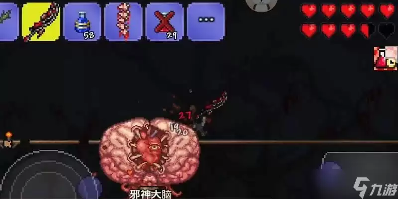 泰拉瑞亚 教你制作血腥套装