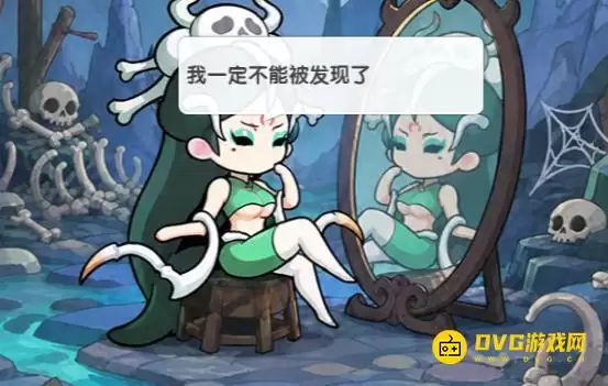 《逆转回合》这关怎么过第五关怎么过-第5关我一定不能被发现了图文通关攻略