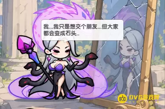 《逆转回合》这关怎么过第十关怎么过-第10关交个朋友通关图文攻略
