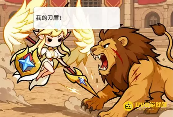 《逆转回合》第六关怎么过这关怎么过-第6关我的刀盾通关图文攻略