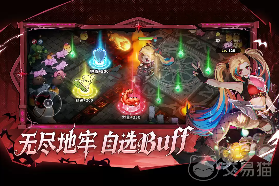 萌物求生好不好玩｜萌物求生深度评测与玩法体验分析
