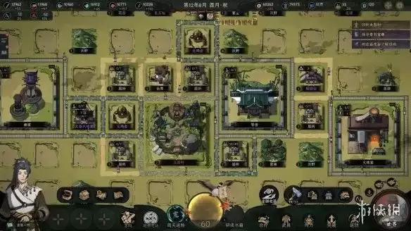 《太吾绘卷天幕心帷》平台登陆详解-支持Steam与鸿蒙全场景