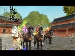 龙魂旅人技能强度怎么样-龙魂旅人技能强度如何
