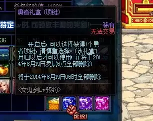 豪猪镇之秋命运提线怎样完成成就-豪猪镇之秋命运提线成就攻略分享