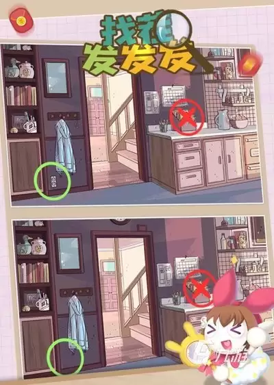 时光收纳箱物品放入收纳箱怎么过-解压找茬烧脑游戏时光收纳箱物品放入收纳箱通关方法