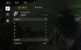 燕云十六声角色五维属性有何作用-燕云十六声角色五维属性有啥用