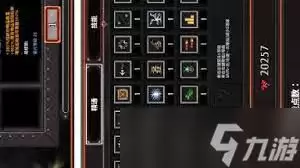 地牢战争3第七关如何打