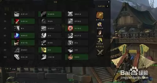 苍蓝前线战术推演怎么玩-苍蓝前线战术推演玩法指南